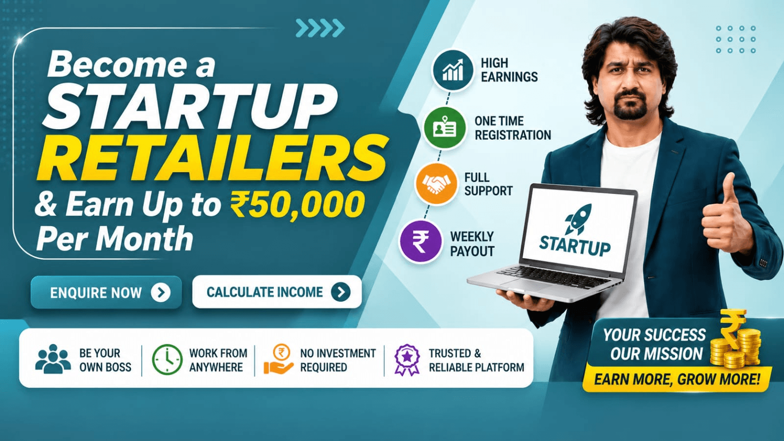 Become a Startup Retailer - SBDS Cyber Cafe