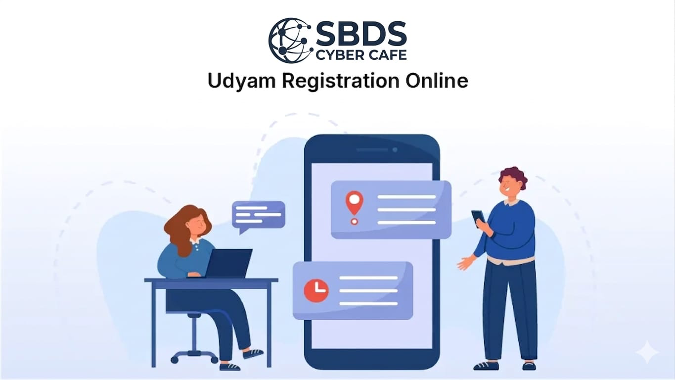 Udyam MSME